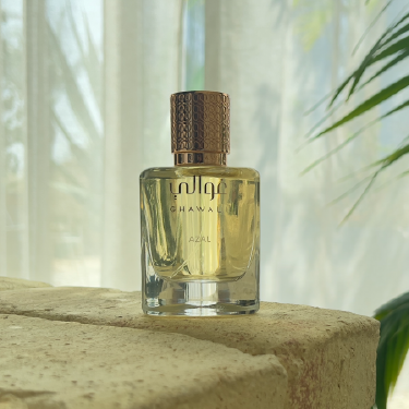 Ghawali UAE: Discover Luxury Niche Perfumes