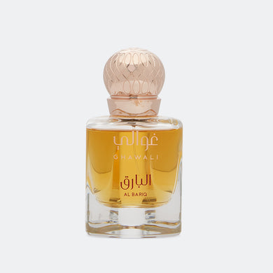 Ghawali UAE: Discover Luxury Niche Perfumes