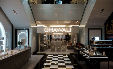 store locator – Ghawali UAE