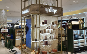 store locator – Ghawali UAE